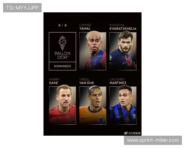 2025年最新全球足球球星等级排行榜揭晓顶级球员风采一览 2025年最新全球足球球星等级排行榜揭晓顶级球员风采一览