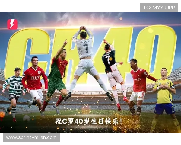 三月足球球星生日祝福合集为你送上满满的祝福与热情 三月足球球星生日祝福合集为你送上满满的祝福与热情