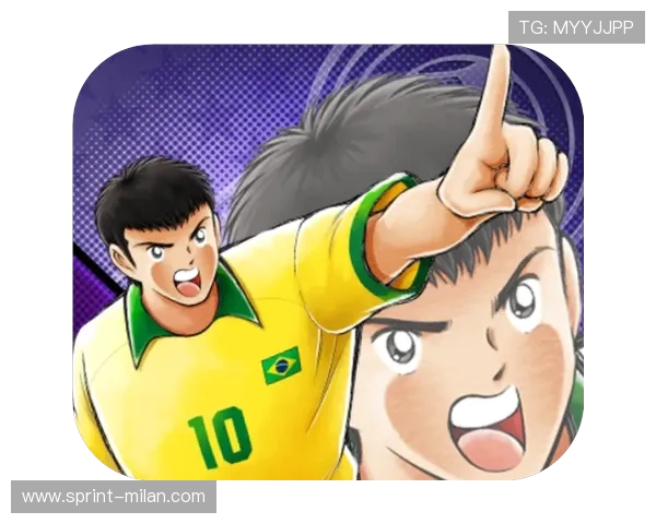 《十大足球小将美版球星排名解析与成长轨迹分析》 《十大足球小将美版球星排名解析与成长轨迹分析》