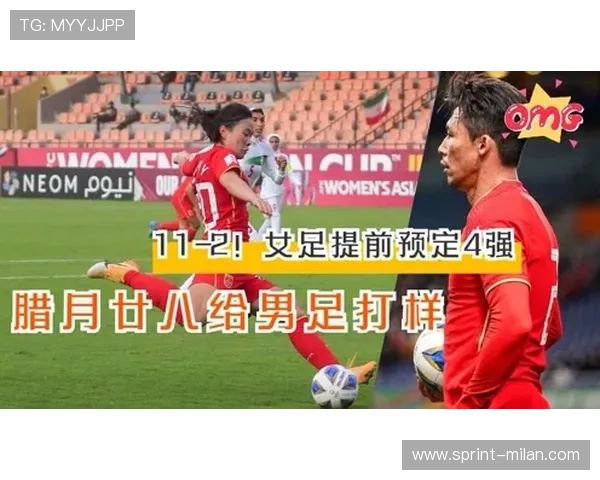 中国足球二号球星排名前十:谁能挑战一哥地位成为未来之星 中国足球二号球星排名前十:谁能挑战一哥地位成为未来之星