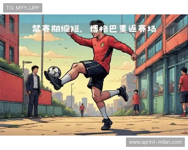 球星夜宿绿茵场,用坚韧与梦想迎接明日挑战 球星夜宿绿茵场,用坚韧与梦想迎接明日挑战