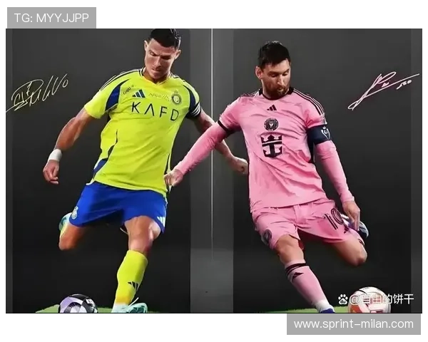 足球巨星谦虚之道:从梅西到C罗,如何保持谦逊与专注的精神 足球巨星谦虚之道:从梅西到C罗,如何保持谦逊与专注的精神